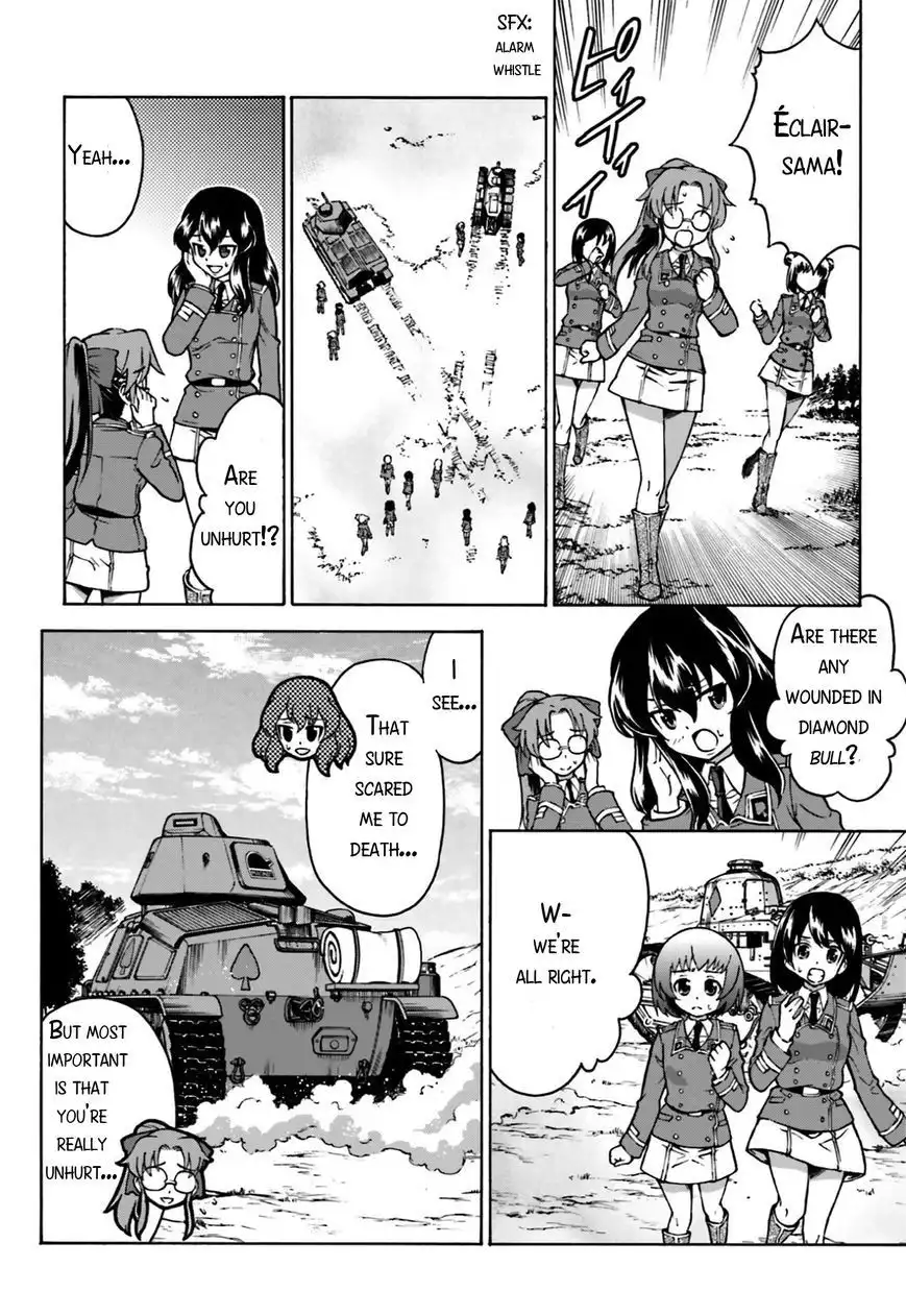 GIRLS und PANZER - Gekitou! Maginot-sen desu!! Chapter 3 28